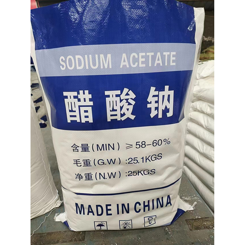 醋酸钠