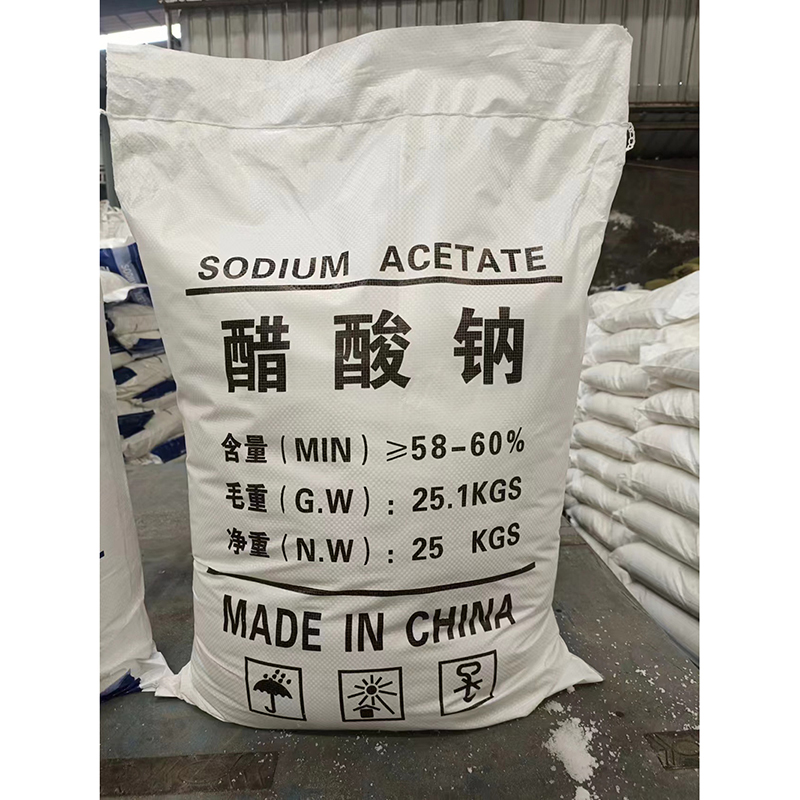 醋酸钠