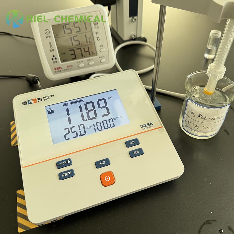 95含量磷酸三钠