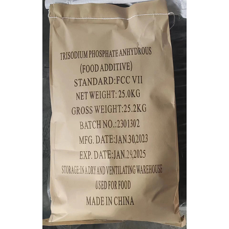 食品级磷酸三钠