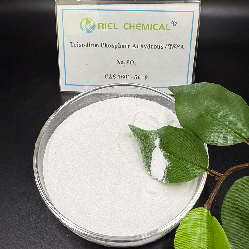 工业级无水磷酸三钠