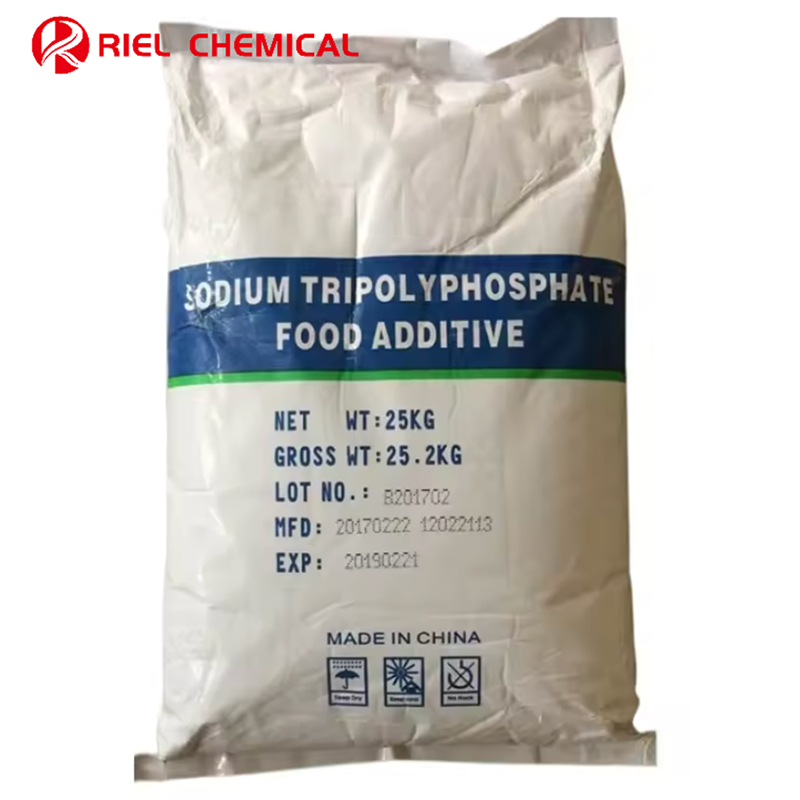 食品级三聚磷酸钠