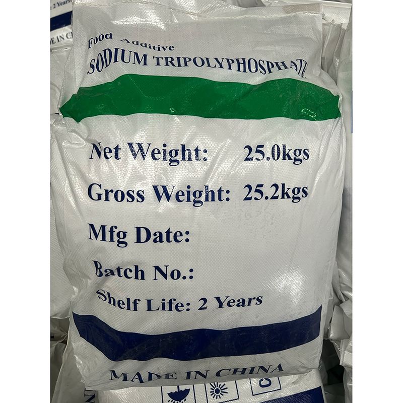 食品级六偏磷酸钠
