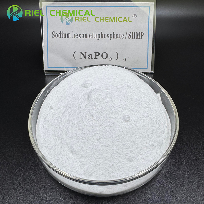 工业级六偏磷酸钠